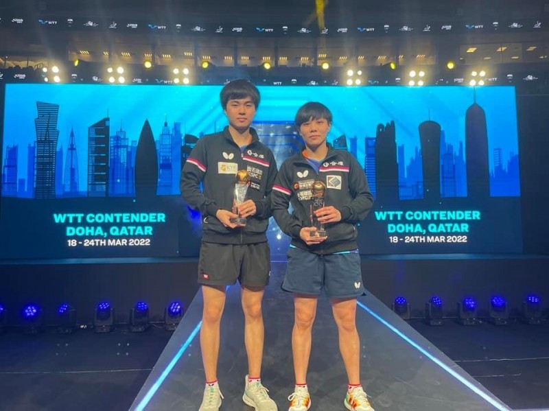 台塑之星桌球選手林昀儒奪WTT挑戰賽杜哈站混雙冠軍(搭配鄭怡靜) 